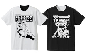 『ウルトラマンZ』セブンガー移動中/作業中 リバーシブルTシャツ/WHITE×BLACK-M【202407再販】