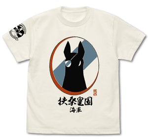 『第501統合戦闘航空団 ストライクウィッチーズ ROAD to BERLIN』坂本美緒パーソナルマーク Tシャツ【202407再販】