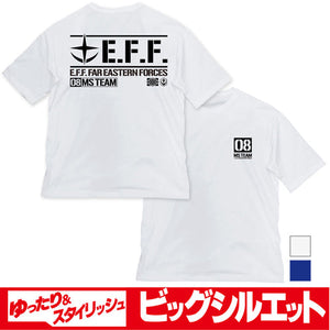 『機動戦士ガンダム第08MS小隊』第08MS小隊 ビッグシルエットTシャツ【202407再販】