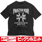 『ガールズ&パンツァー 最終章』黒森峰女学園 ビッグシルエットTシャツ【202407再販】