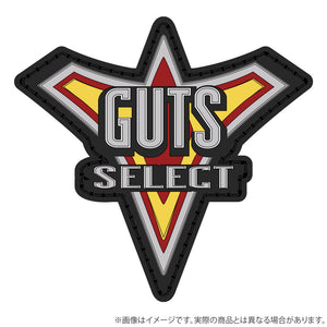 『ウルトラマントリガー』GUTS-SELECT PVCパッチ【202407再販】