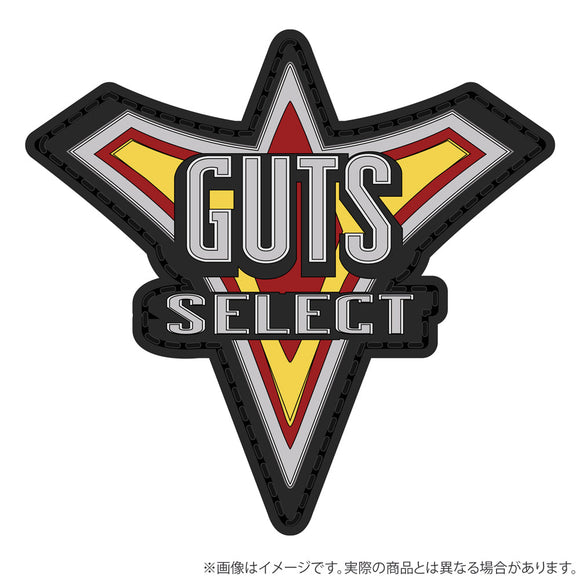 『ウルトラマントリガー』GUTS-SELECT PVCパッチ【202407再販】