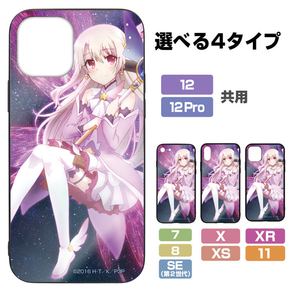 『Fate/kaleid liner プリズマ☆イリヤ ドライ!!』イリヤ 強化ガラスiPhoneケース【202407再販】