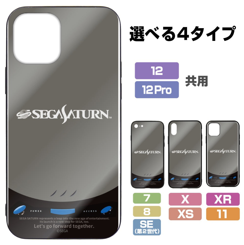 『セガサターン』強化ガラスiPhoneケース【202407再販】