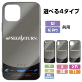 『セガサターン』強化ガラスiPhoneケース【202407再販】