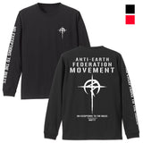 『機動戦士ガンダム 閃光のハサウェイ』マフティー 袖リブロングスリーブTシャツ【202407再販】