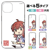 『まちカドまぞく』シャドウミストレス優子 強化ガラスiPhoneケース【202407再販】