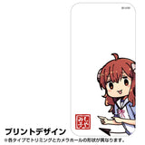 『まちカドまぞく』シャドウミストレス優子 強化ガラスiPhoneケース【202407再販】