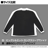 『新日本プロレスリング』ライオンマーク ビッグシルエットロングスリーブTシャツ【202408再販】