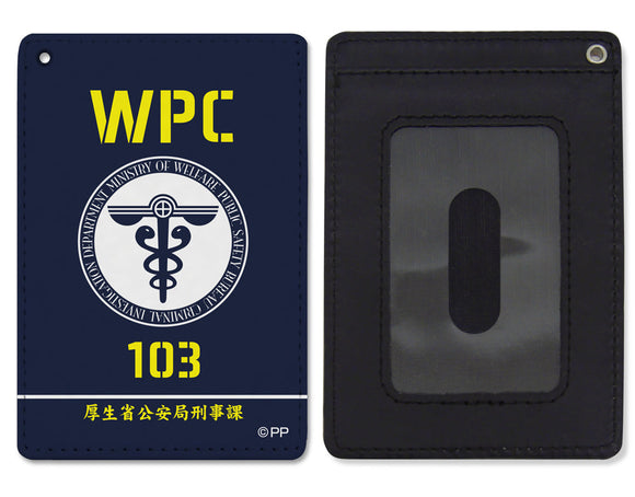 『PSYCHO-PASS サイコパス 3』公安局 フルカラーパスケース Ver.2.0【202407再販】