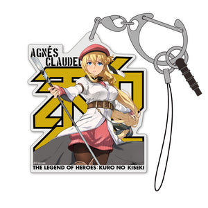 『英雄伝説 黎の軌跡』アニエス・クローデル アクリルマルチキーホルダー【202407再販】