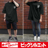 『進撃の巨人』調査兵団 ビッグシルエットTシャツ【202407再販】