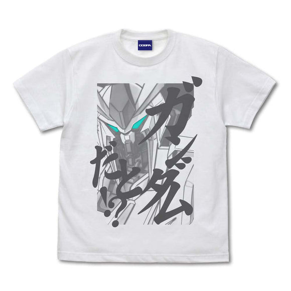 『機動戦士ガンダム 閃光のハサウェイ』ガンダムだと！？ Tシャツ WHITE【202406再販】