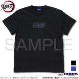 『鬼滅の刃』音の呼吸 宇髄天元 Tシャツ【202408再販】