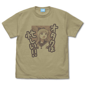 『ゆるゆり』京子の「オタクは忙しい!!」Tシャツ【202407再販】