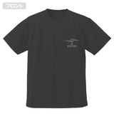 『ウルトラセブン』ウルトラ警備隊 ドライTシャツ【202407再販】