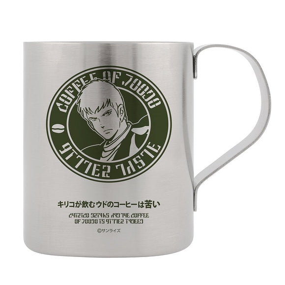 『装甲騎兵ボトムズ』ウドのコーヒー 二層ステンレスマグカップ【202408再販】