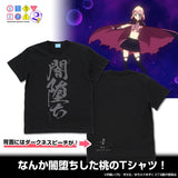 『まちカドまぞく 2丁目』桃の闇堕ちTシャツ【202407再販】