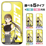 『ラブライブ!スーパースター!!』描き下ろし 桜小路 きな子 強化ガラスiPhoneケース【202407再販】