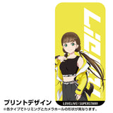 『ラブライブ!スーパースター!!』描き下ろし 桜小路 きな子 強化ガラスiPhoneケース【202407再販】