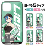 『ラブライブ!スーパースター!!』描き下ろし 若菜 四季 強化ガラスiPhoneケース【202407再販】