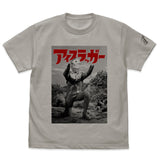 『ウルトラセブン』必殺!アイスラッガー Tシャツ【202407再販】