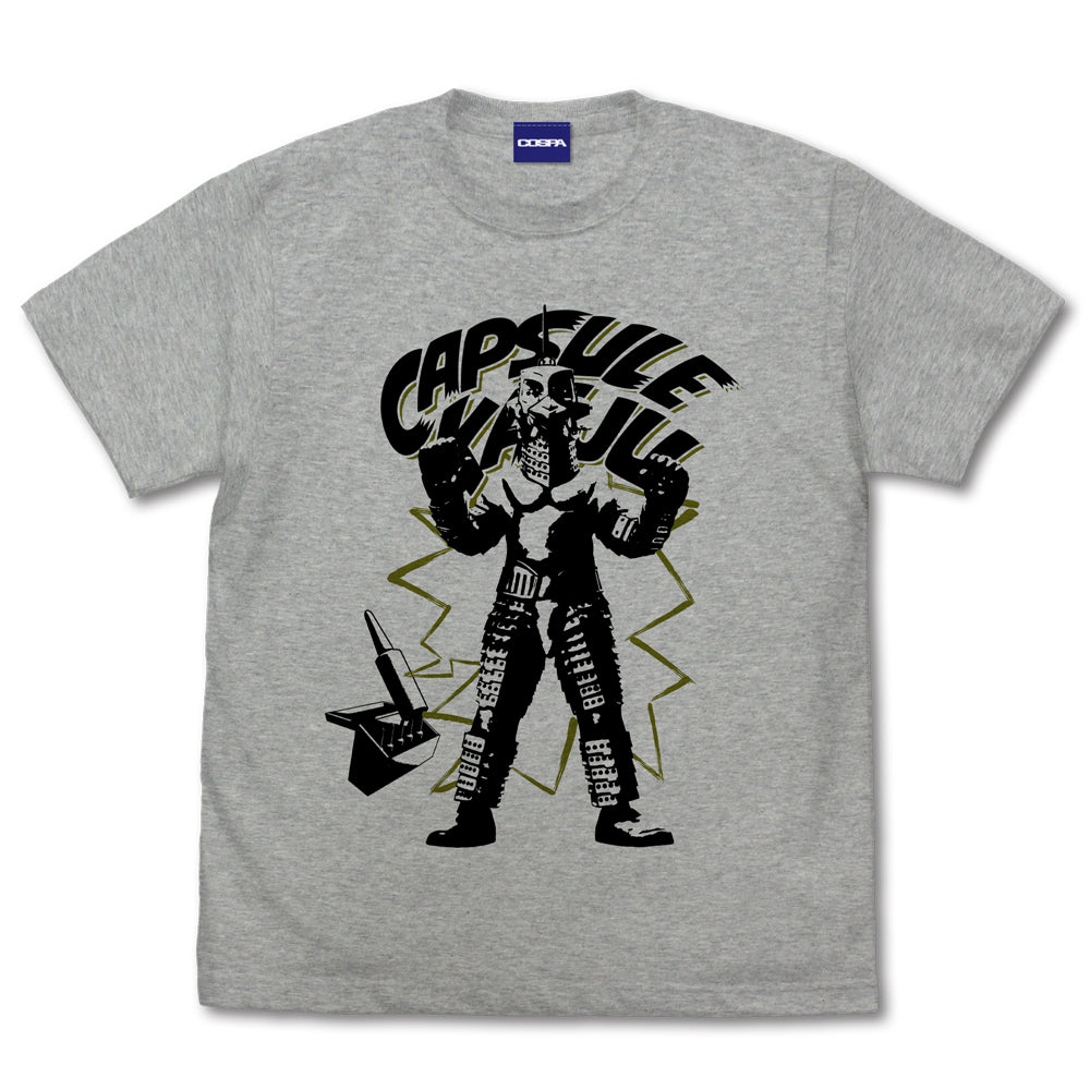 『ウルトラセブン』カプセル怪獣 ウインダム Tシャツ【202407再販】