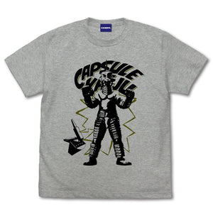 『ウルトラセブン』カプセル怪獣 ウインダム Tシャツ【202407再販】