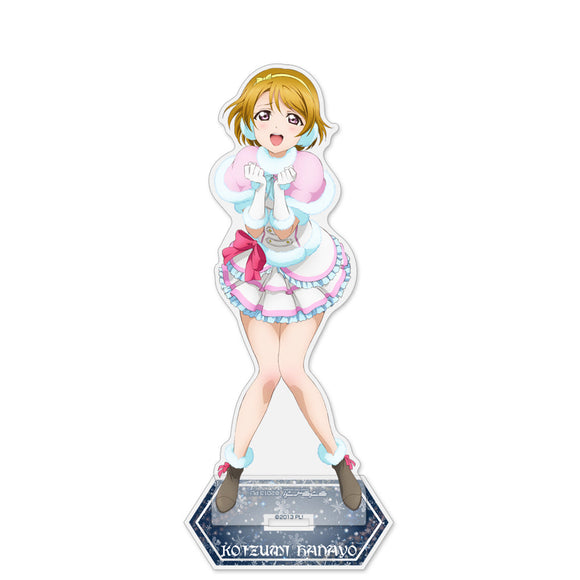 『ラブライブ!』小泉 花陽 アクリルスタンド(大) Snow halation Ver.【202407再販】