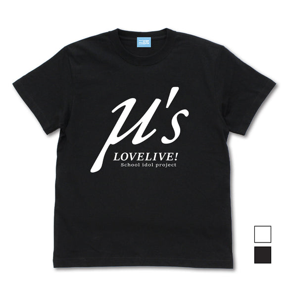 『ラブライブ!』μ’s Tシャツ【202407再販】