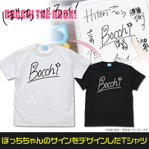 『ぼっち・ざ・ろっく!』ぼっちちゃんのサイン Tシャツ【202407再販】