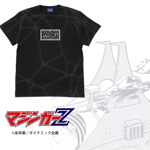 『マジンガーZ(原作)』光子力バリア オールプリントTシャツ【202407再販】