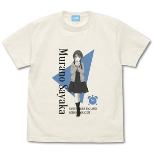 『蓮ノ空女学院スクールアイドルクラブ』村野 さやか Tシャツ【202407再販】