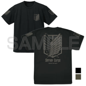 『進撃の巨人』調査兵団 ドライTシャツ【202407再販】