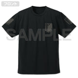 『進撃の巨人』調査兵団 ドライTシャツ【202407再販】