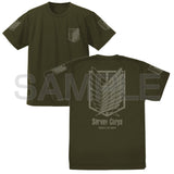 『進撃の巨人』調査兵団 ドライTシャツ【202407再販】