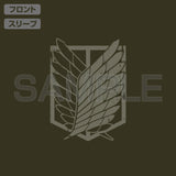 『進撃の巨人』調査兵団 ドライTシャツ【202407再販】