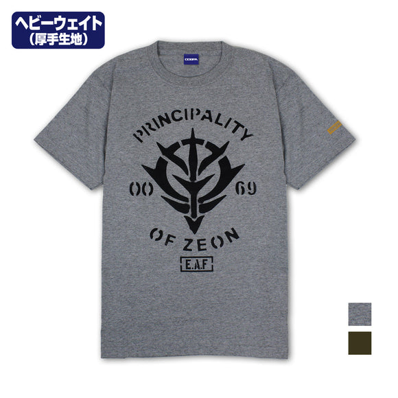 『機動戦士ガンダム』ジオン地球方面軍 ヘビーウェイトTシャツ【202407再販】