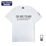 『機動戦士ガンダム第08MS小隊』第08MS小隊 ヘビーウェイトTシャツ【202407再販】