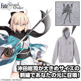 『Fate/Grand Order』セイバー/沖田総司シルエット 刺繍ジップパーカー【202407再販】