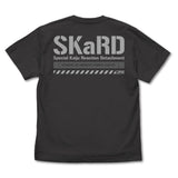 『ウルトラマンブレーザー』SKaRD Tシャツ【202405再販】