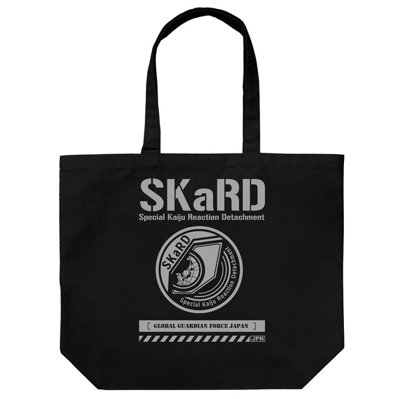 『ウルトラマンブレーザー』SKaRD ラージトート/BLACK【202405再販】