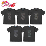 『Yes！プリキュア5』キュアドリーム Ｔシャツ リメイクVer.【202406再販】