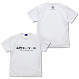 TVアニメ『オーバーテイク！』小牧モータース Tシャツ【202404再販】