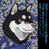 『世界の終わりに柴犬と』石原雄先生デザイン ハルさん 刺繍スカジャン 黒柴Ver.【202407再販】