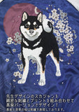 『世界の終わりに柴犬と』石原雄先生デザイン ハルさん 刺繍スカジャン 黒柴Ver.【202407再販】