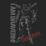 『勇気爆発バーンブレイバーン』ブレイバーン Tシャツ【202407再販】