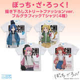 『ぼっち・ざ・ろっく!』描き下ろし 伊地知虹夏 フルグラフィックTシャツ ストリートファッションVer.【202407再販】