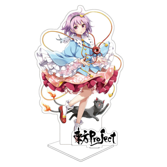 『東方Project』アクリルフィギュア 姉妹Ver. 古明地さとり illust:えれっと【202405再販】