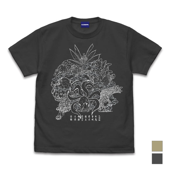 『NARUTO-ナルト- 疾風伝』尾獣 Tシャツ